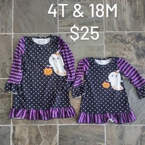 Matching sister set